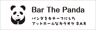 Bar The Panda