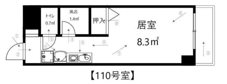 図面